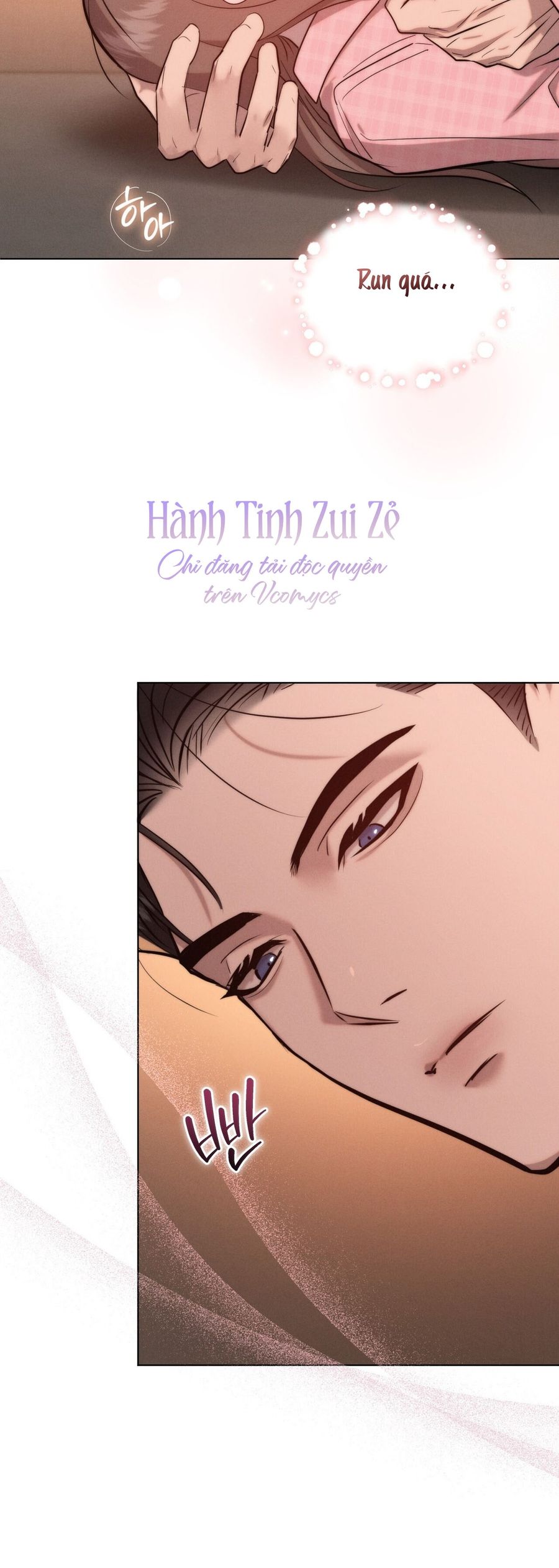 Sự Ngây Thơ Bị Vùi Lấp Trong Tro Tàn Chap 10 - trang 14
