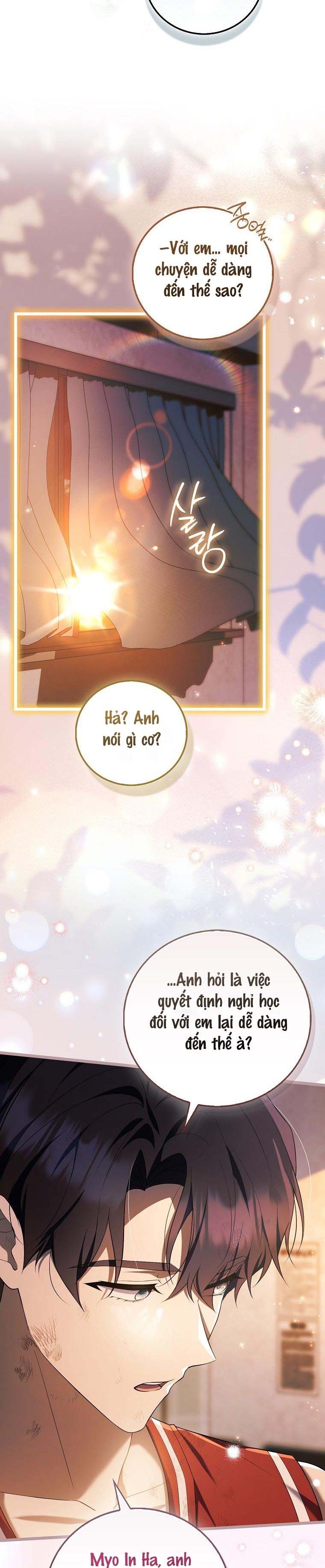 Trường Nam Sinh Chap 11 - trang 17