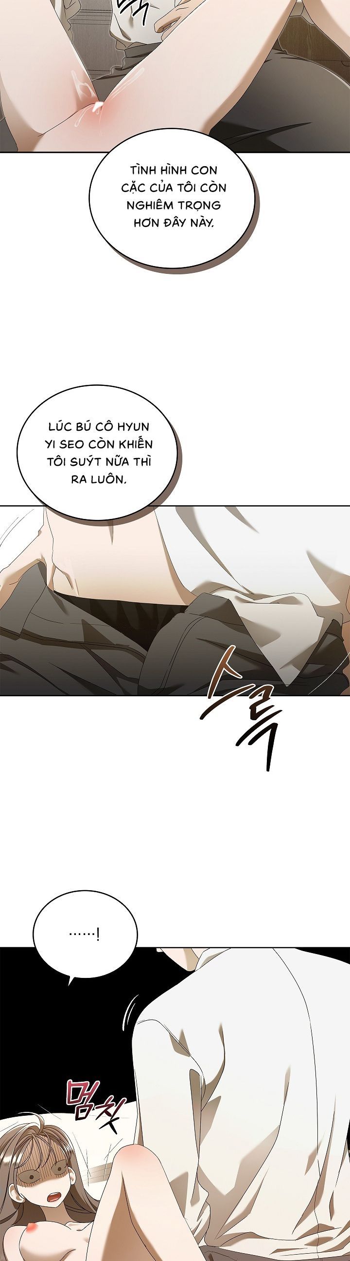 Ngọn Đèn Biệt Viện Không Bao Giờ Tắt Chap 14 - trang 5