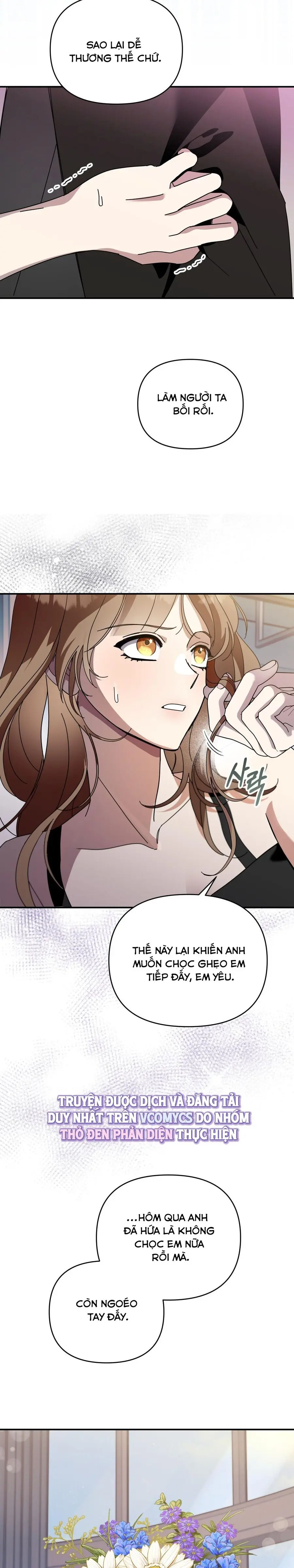Thế Còn Nỗi Kinh Hoàng Vũ Trụ Thì Sao Chap 5 - trang 18