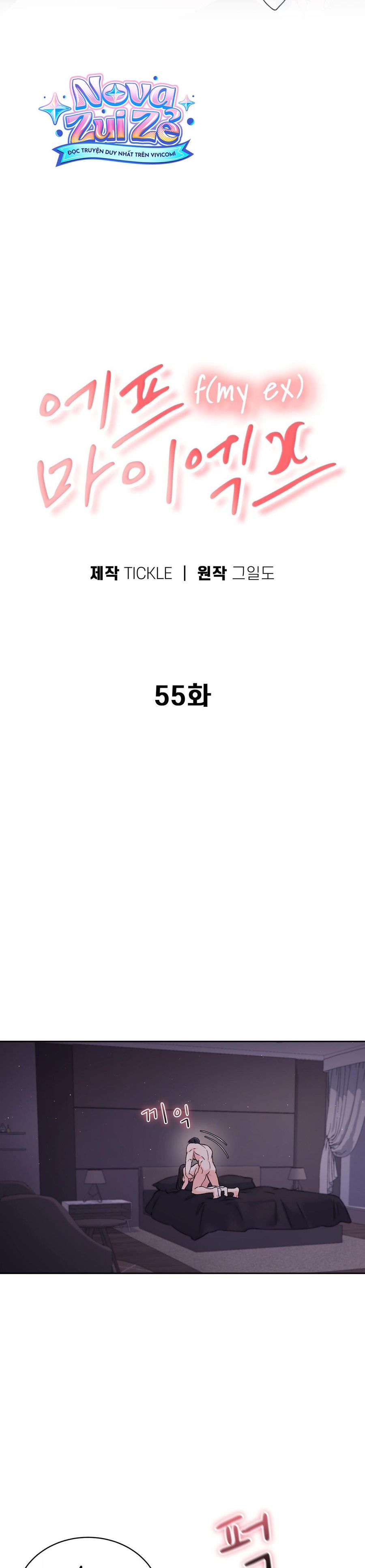 Hãy Trở Thành Biến Số X Của Đời Nhau Chap 55 - trang 4