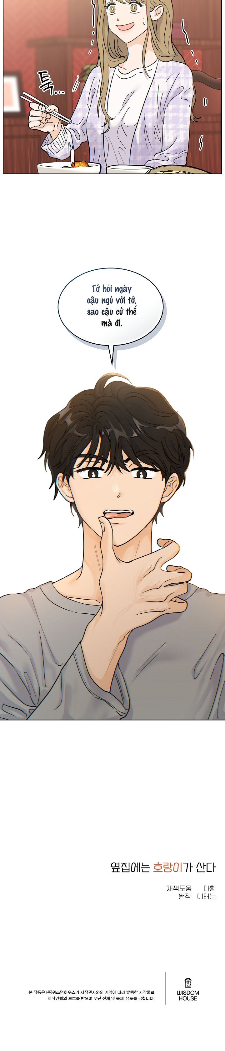 Nhà Bên Cạnh Có Hổ Chap 1 - trang 10