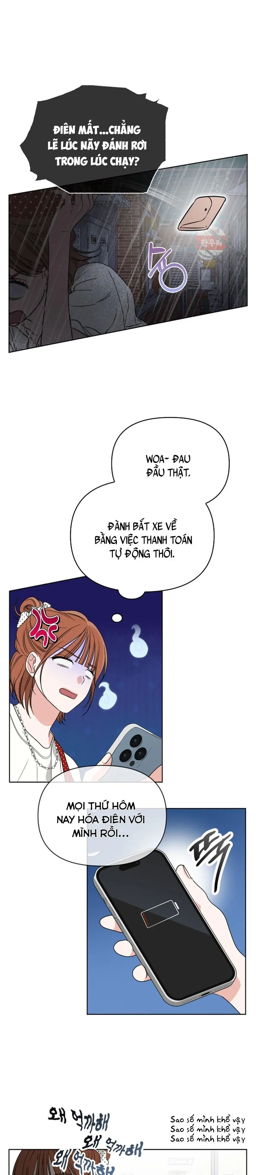 Nam Nữ Thụ Thụ Bất Tương Thân Chap 11 - trang 15
