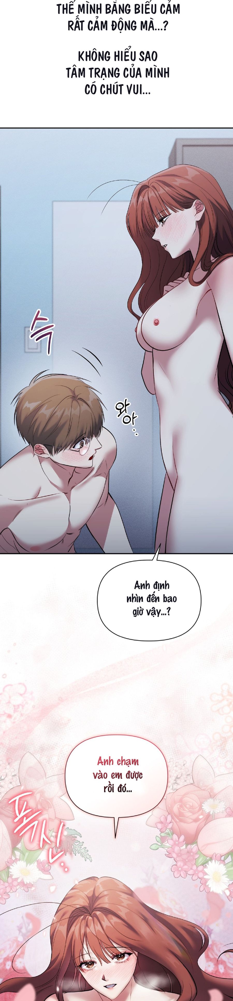 Chế Độ Ẩn Danh Chap 18 - trang 31
