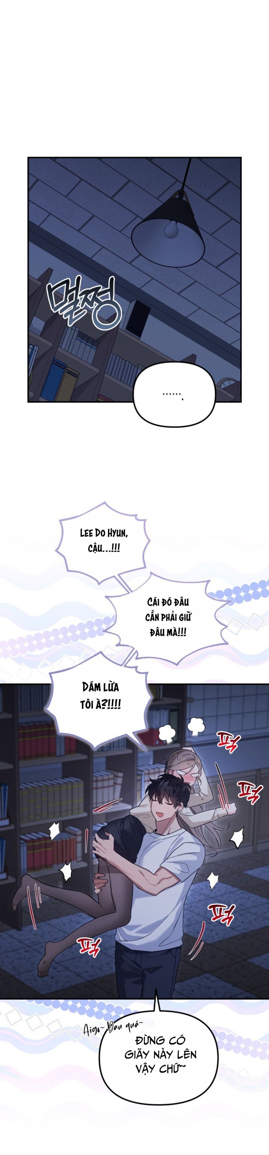 Công Dụng Của Người Bạn Thanh Mai Trúc Mã Chap 8 - trang 8