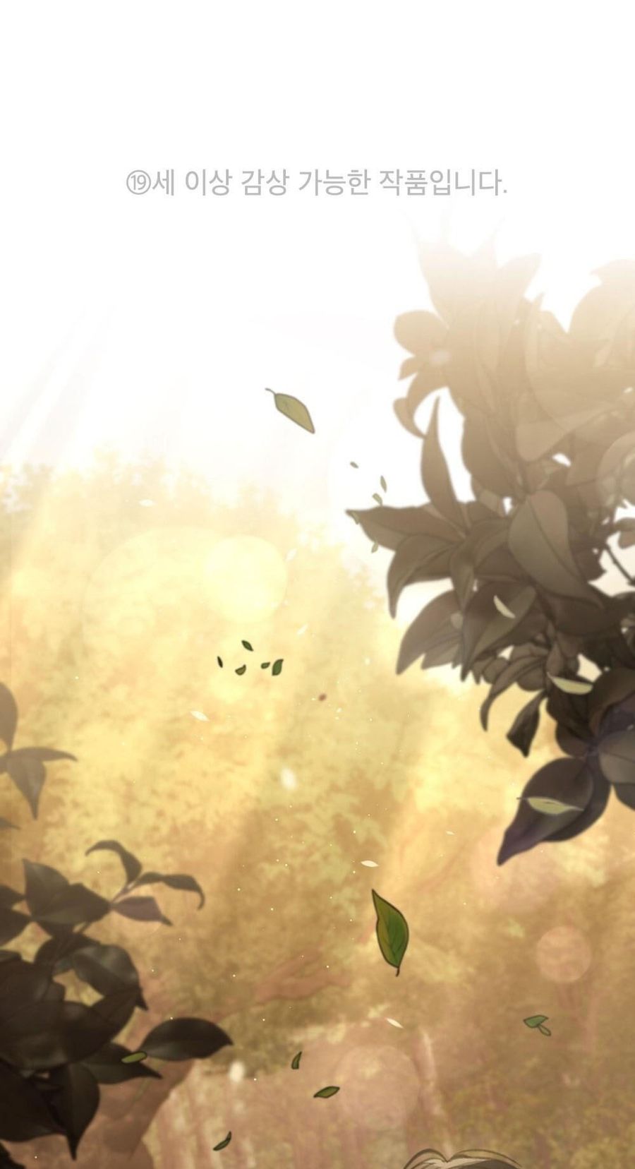Chuyến Đi Đêm Chap 0 - trang 1
