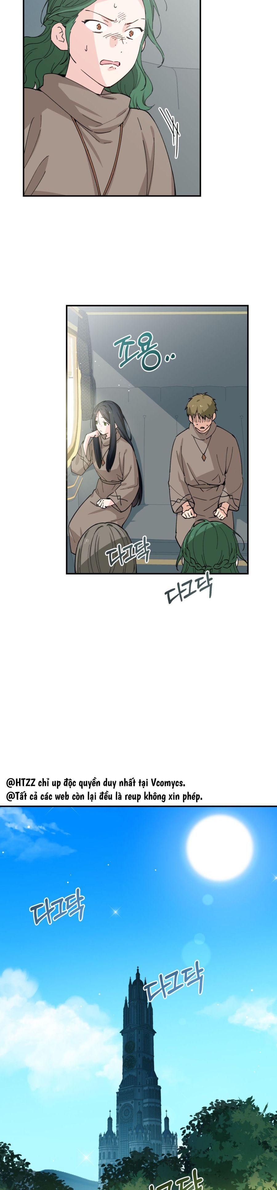 Tiểu Thư Nuốt Phù Thủy Chap 1 - trang 38