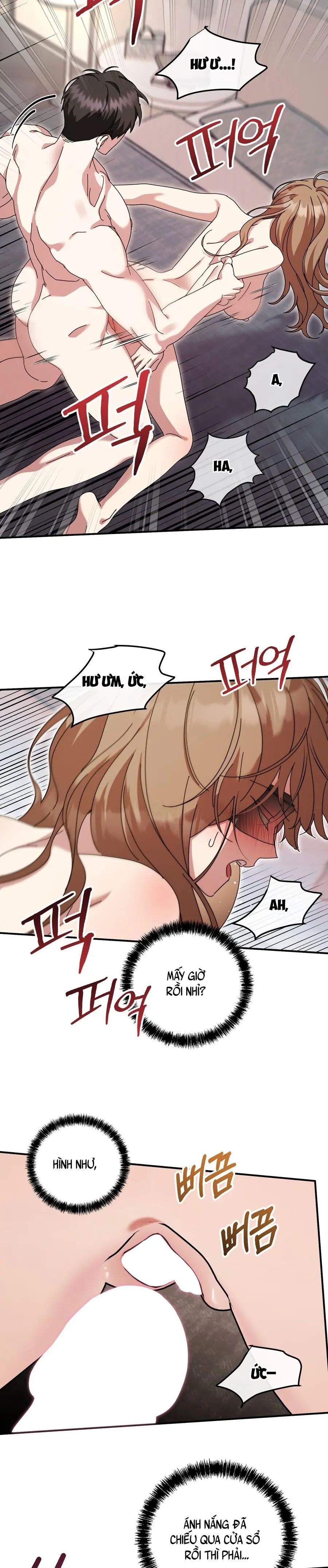 Thế Còn Nỗi Kinh Hoàng Vũ Trụ Thì Sao Chap 17 - trang 2