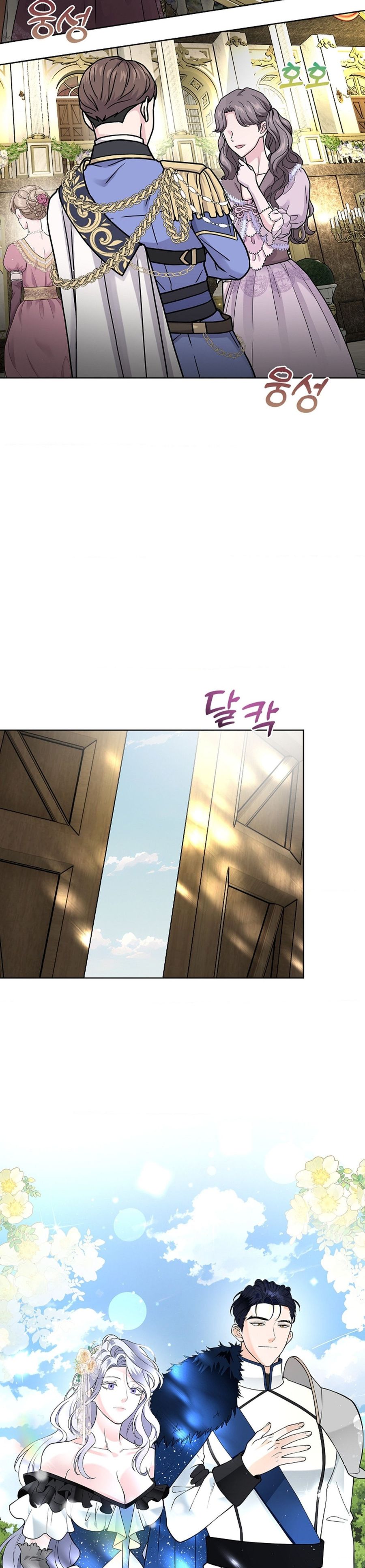 Cánh Hoa Ướt Đẫm Của Thánh Nữ Chap 25 - trang 35