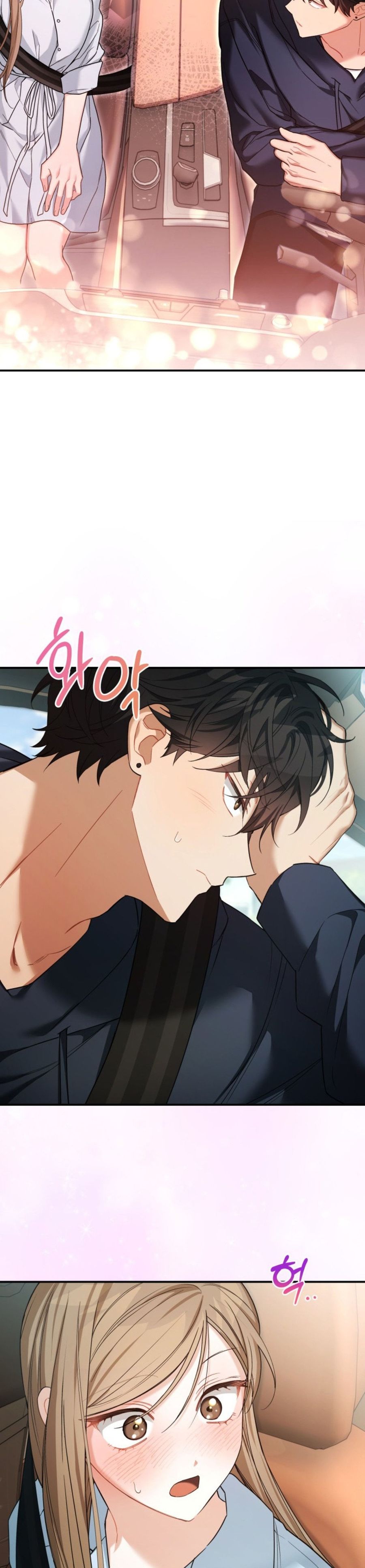 Công Dụng Của Người Bạn Thanh Mai Trúc Mã Chap 14 - trang 36
