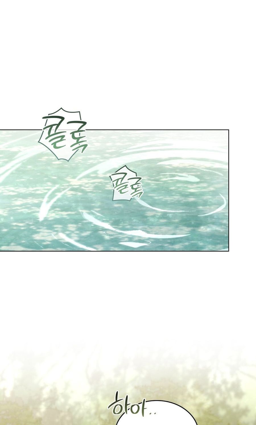 Chuyến Đi Đêm Chap 51 - trang 18