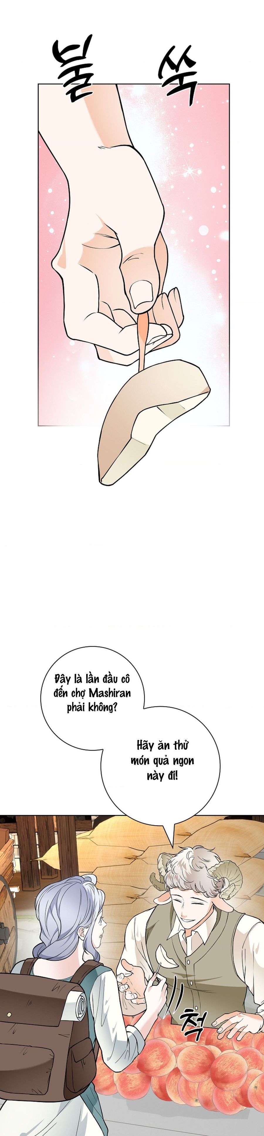Cánh Hoa Ướt Đẫm Của Thánh Nữ Chap 43 - trang 15