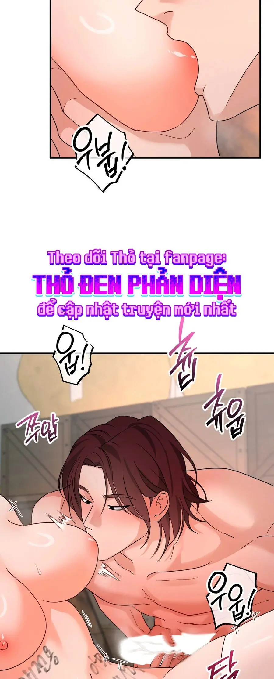 Hai Gương Mặt Của Huấn Luyện Viên Chap 16 - trang 30