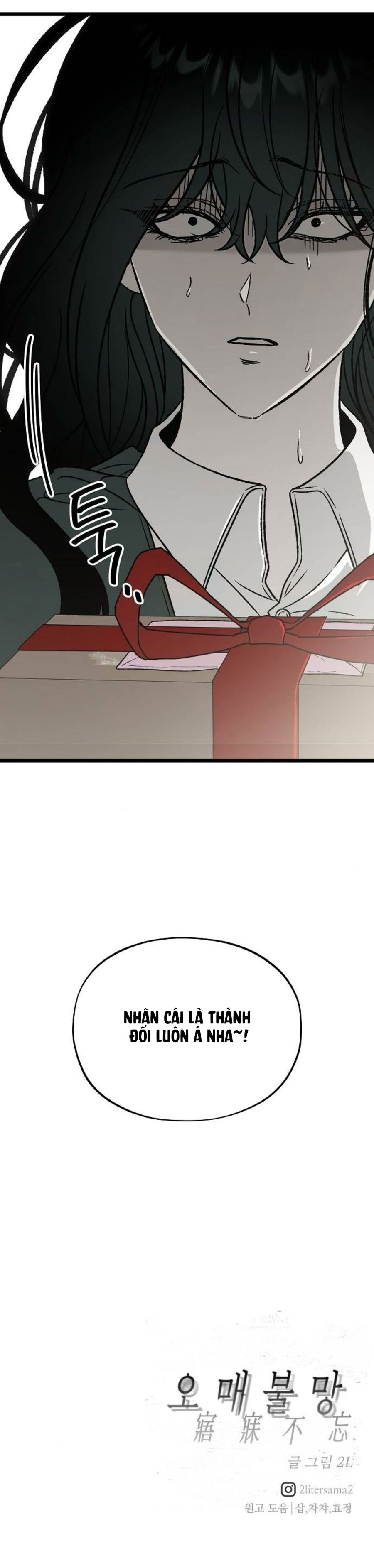 Khao Khát Khôn Nguôi Chap 2 - trang 11