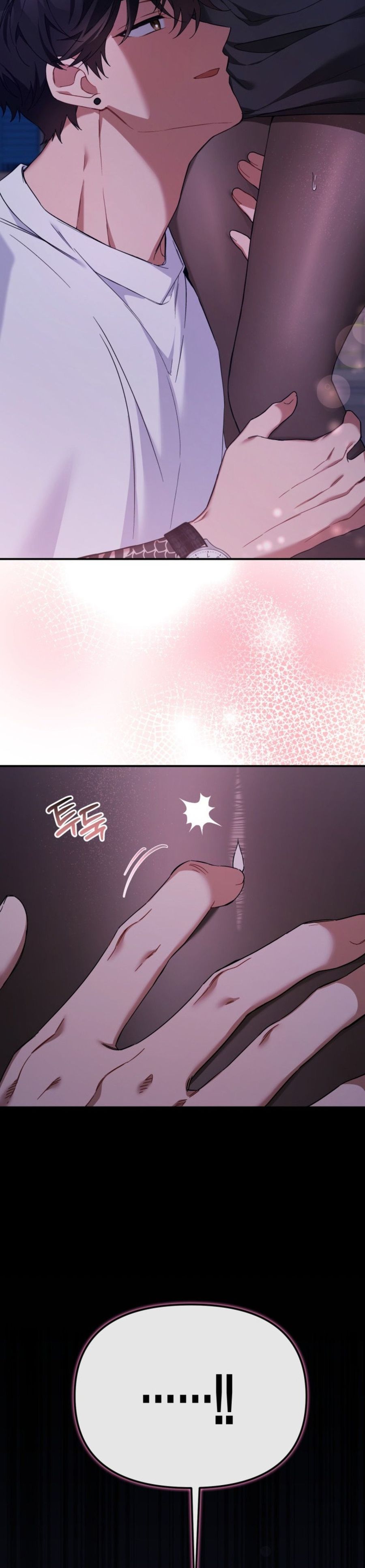 Công Dụng Của Người Bạn Thanh Mai Trúc Mã Chap 8 - trang 2