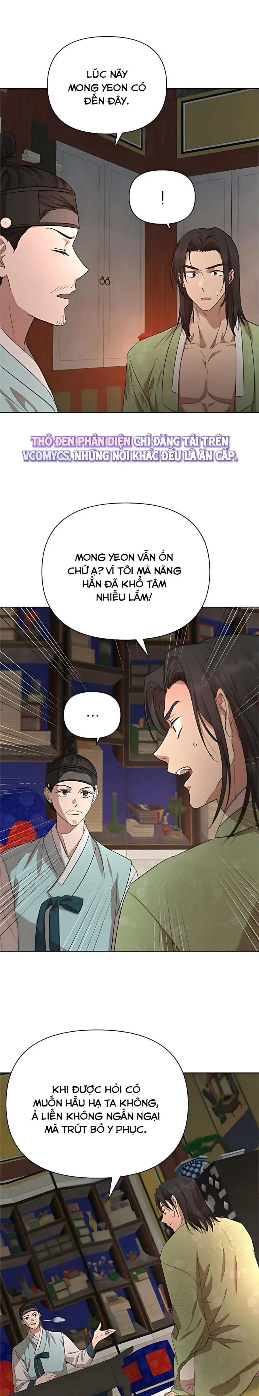 Để Ta Hầu Hạ Công Tử Nhé! Chap 6 - trang 16