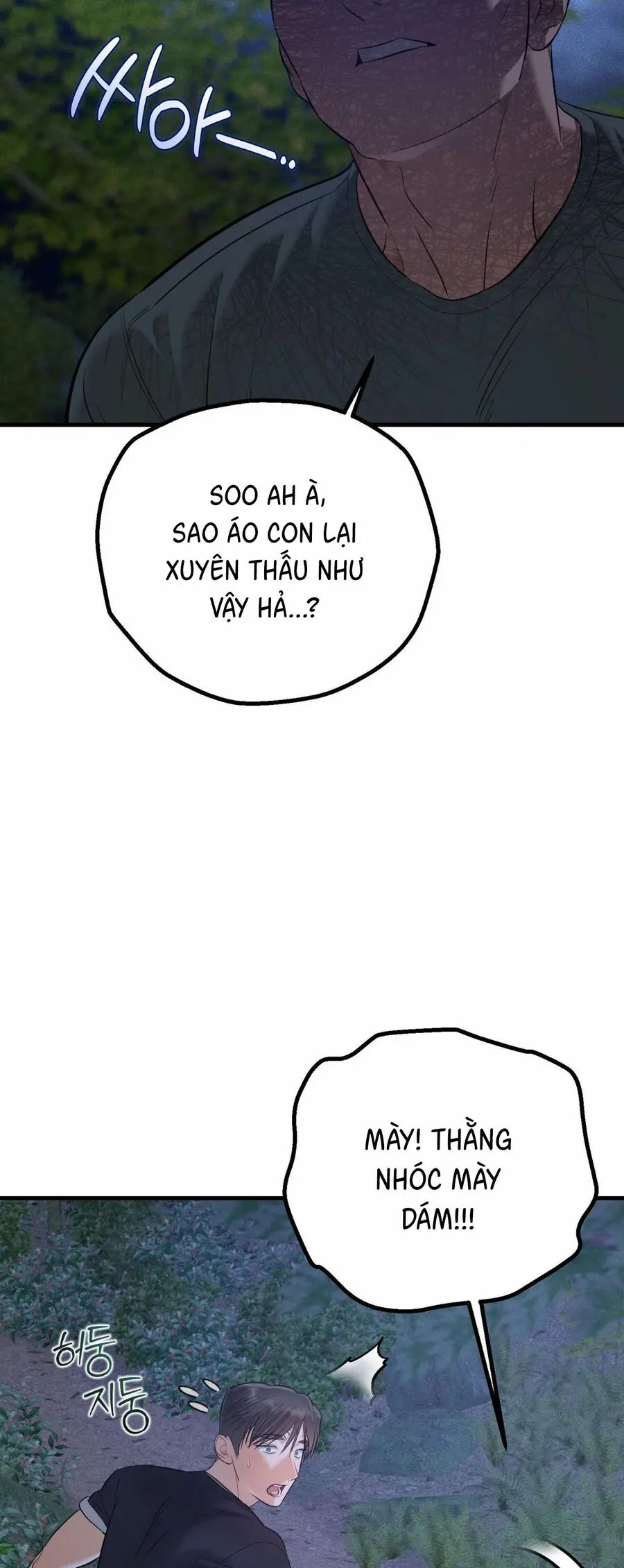 Đào Nguyên Tiên Cảnh Chap 5 - trang 41