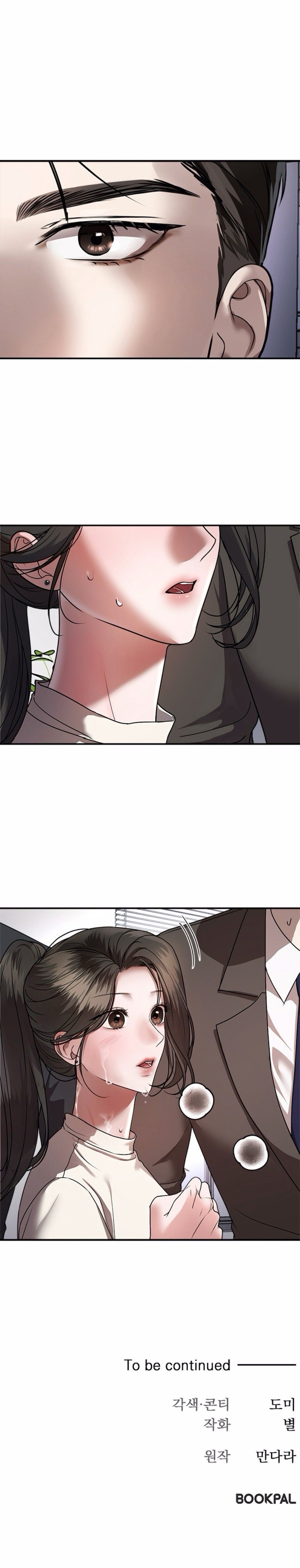 Cạm Bẫy Thanh Lịch Chap 11 - trang 9