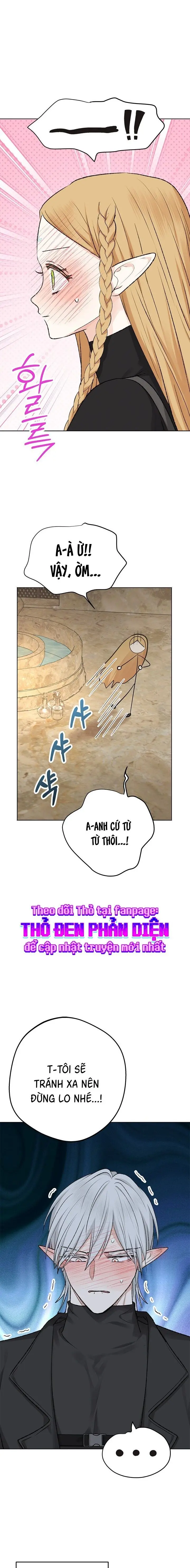 Yêu Tinh Giao Phối Chap 8 - trang 9