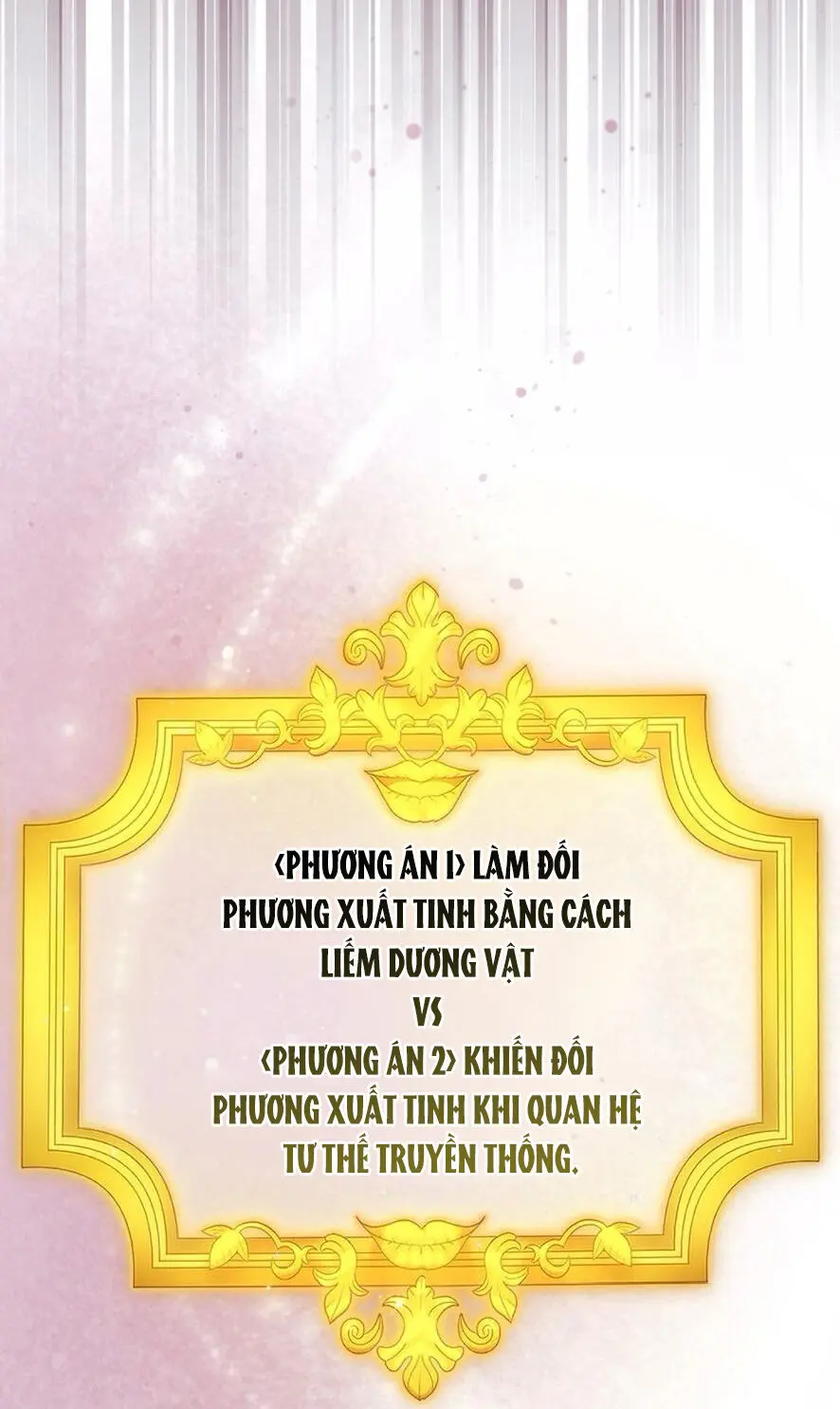 Bị Giam Cầm Cùng Tên Đáng Chết Chap 1 - trang 32