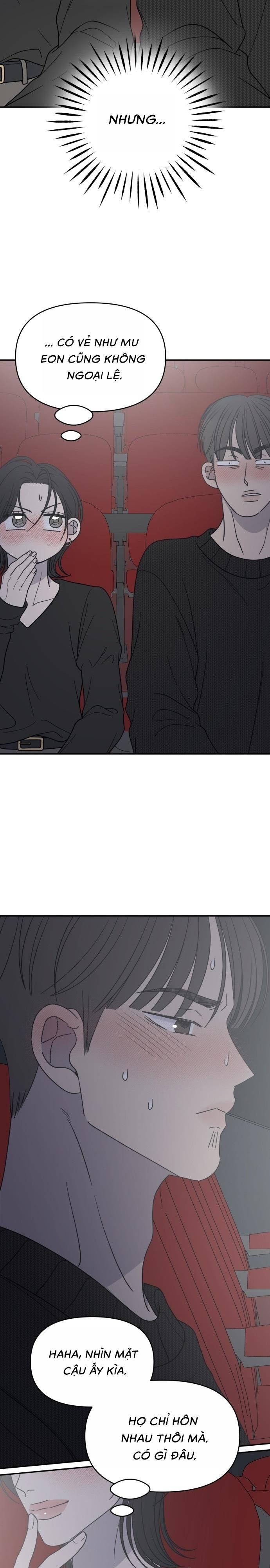 Không Yêu Đương Chốn Công Sở! Chap 47 - trang 26