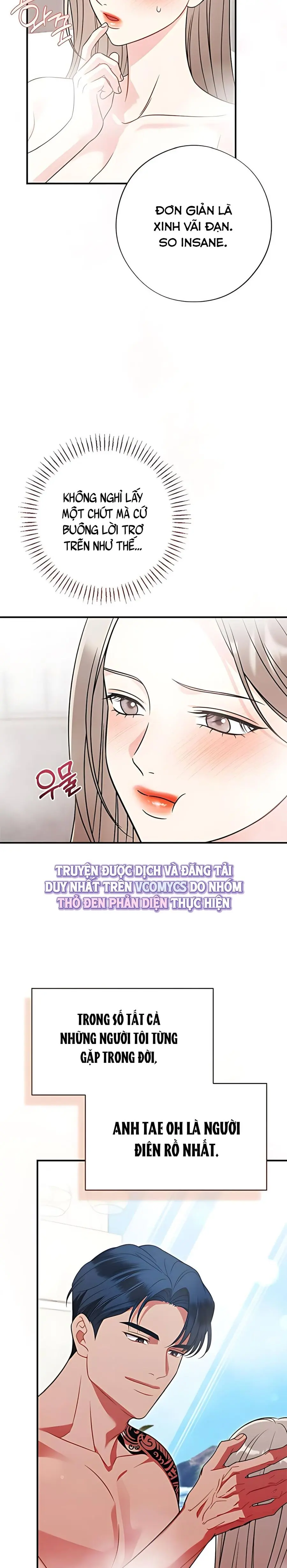 Kẻ Khiếu Nại Là Tên Giang Hồ Xấu Xa Chap 21 - trang 5