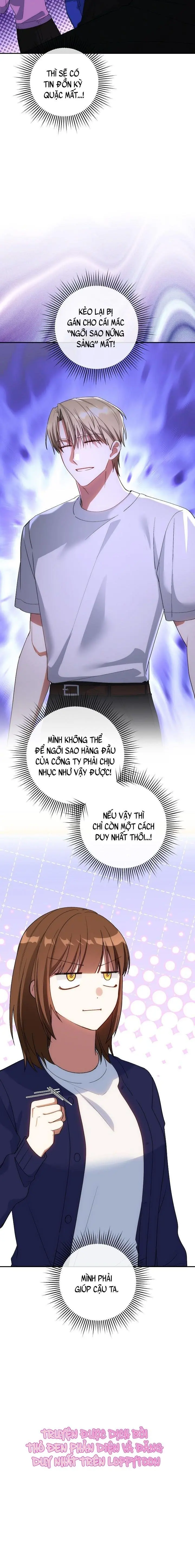 Tam Giác Công Việc Chap 2 - trang 5