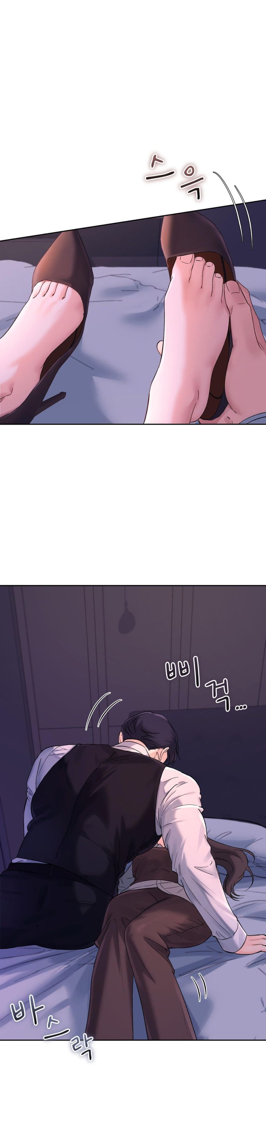Hãy Trở Thành Biến Số X Của Đời Nhau Chap 49 - trang 29