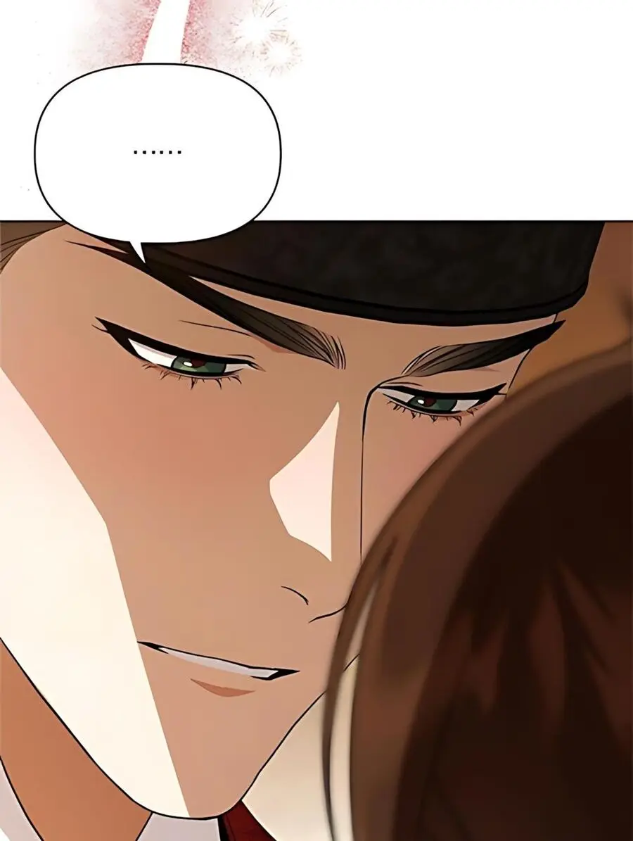 Đêm Xuống Bên Sông Thu Chap 24 - trang 32