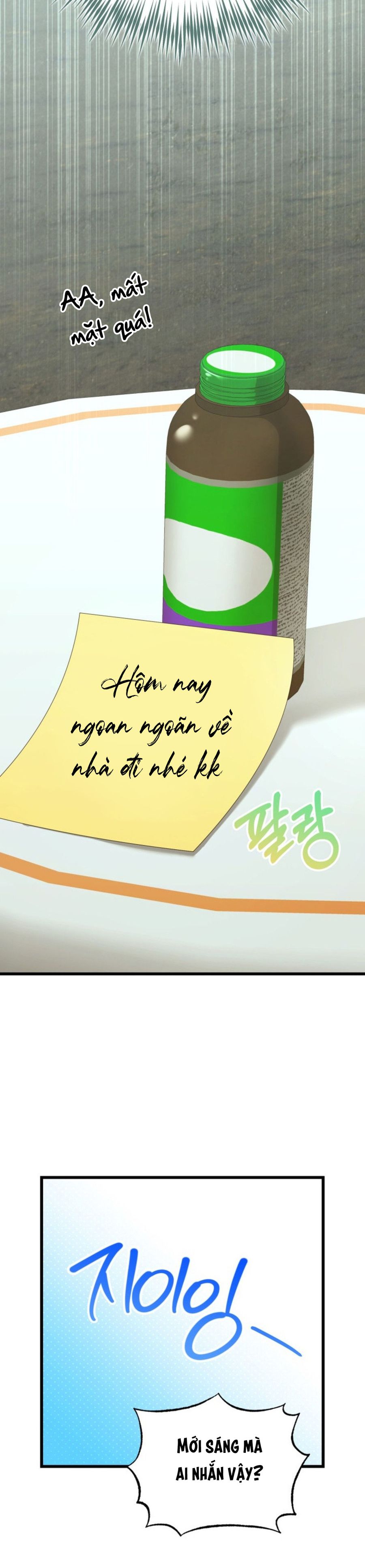 Công Dụng Của Người Bạn Thanh Mai Trúc Mã Chap 2 - trang 32