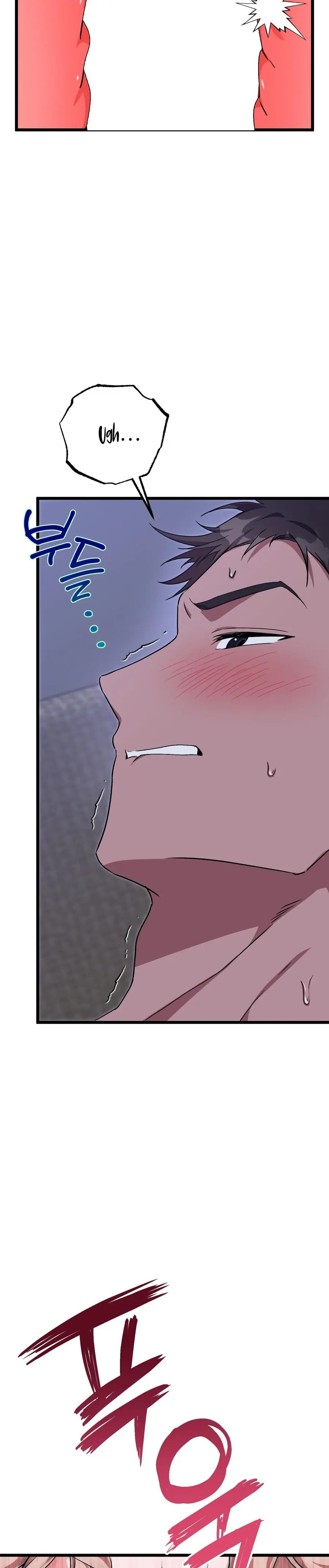 Lấp Đầy Em Đi! Chap 5 - trang 25