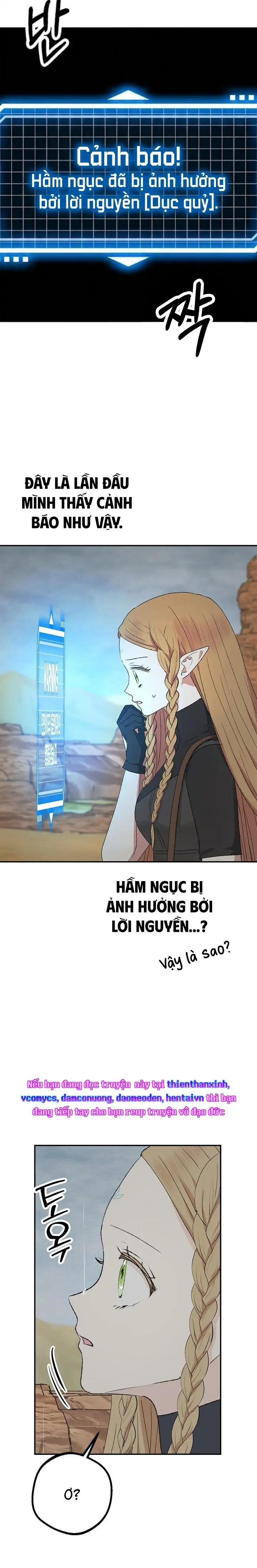 Yêu Tinh Giao Phối Chap 5 - trang 16