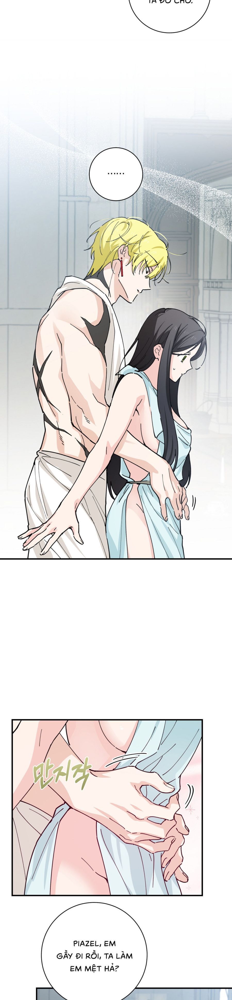 Tiểu Thư Nuốt Phù Thủy Chap 22 - trang 14