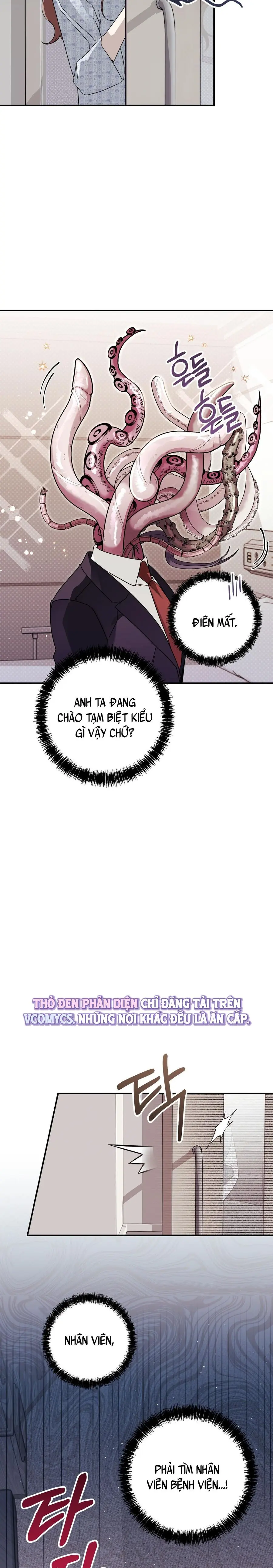 Thế Còn Nỗi Kinh Hoàng Vũ Trụ Thì Sao Chap 1 - trang 7