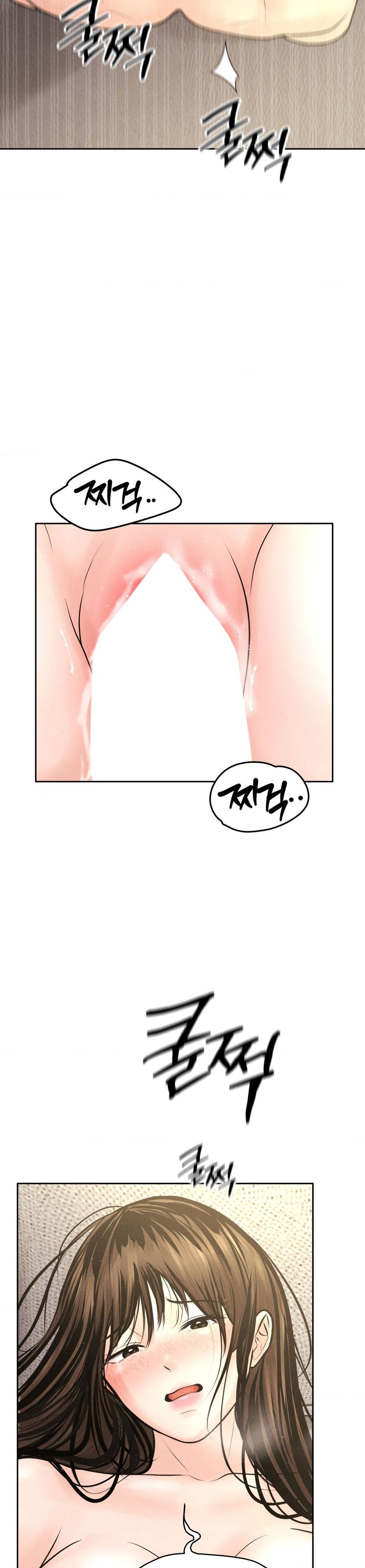 Chú À, Tôi Sẽ Trả Tiền Xe Cho Chú Chap 27 - trang 26