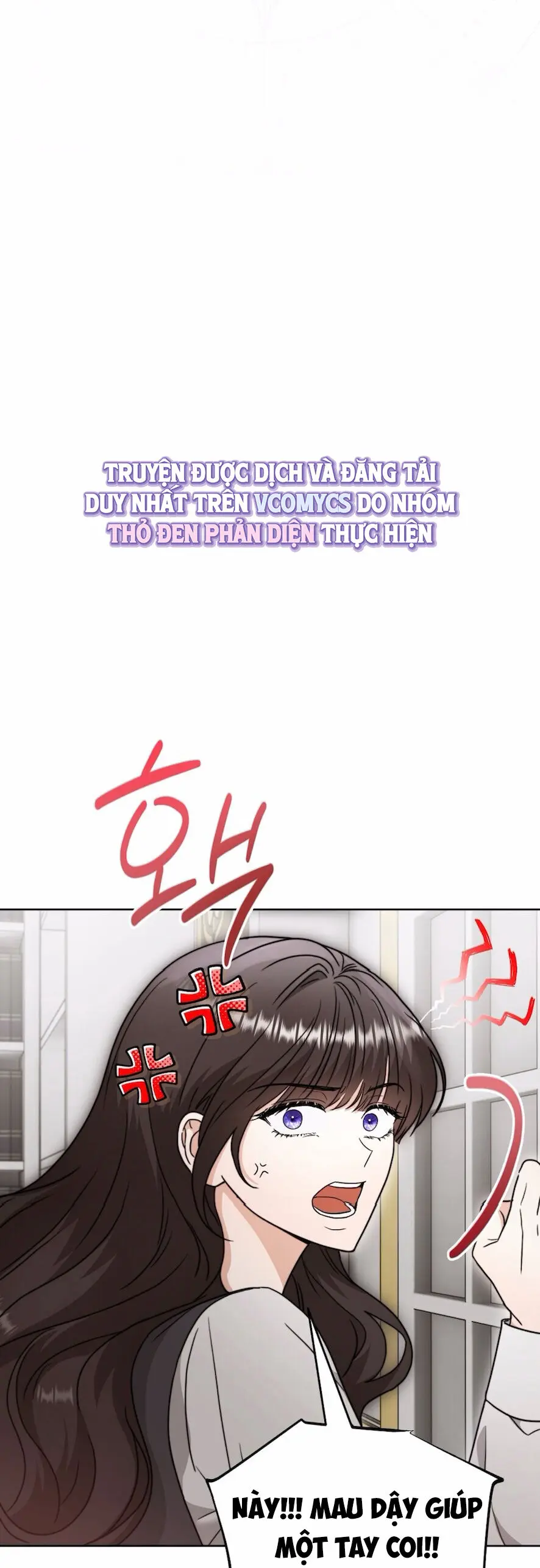 Bị Giam Cầm Cùng Tên Đáng Chết Chap 2 - trang 9