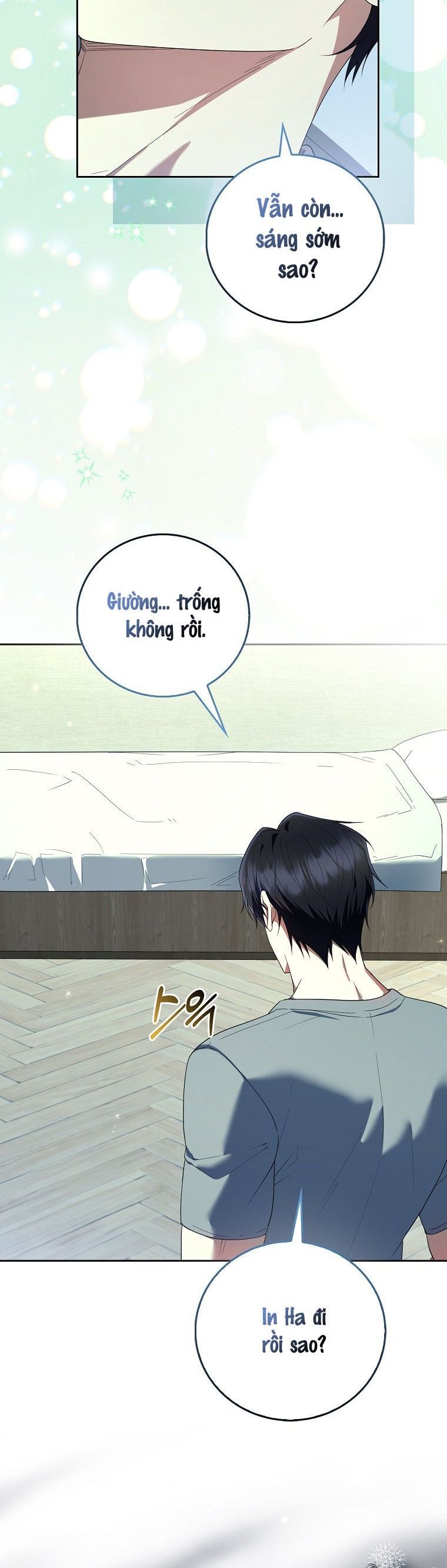 Trường Nam Sinh Chap 21 - trang 2