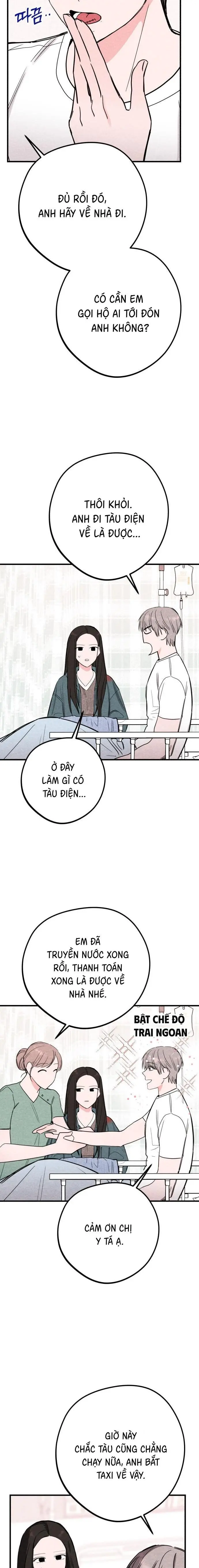Bí Mật Của Tiền Bối Hoàn Hảo Chap 3 - trang 3