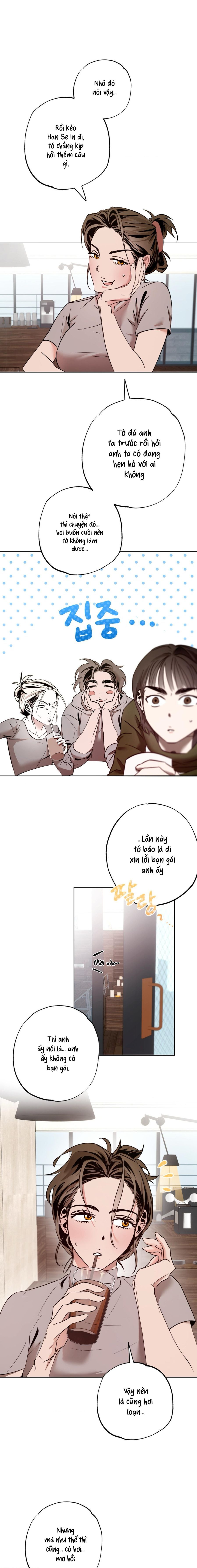 Tình Yêu Thuần Khiết Rốt Cuộc Là Gì Thế?! Chap 6 - trang 13