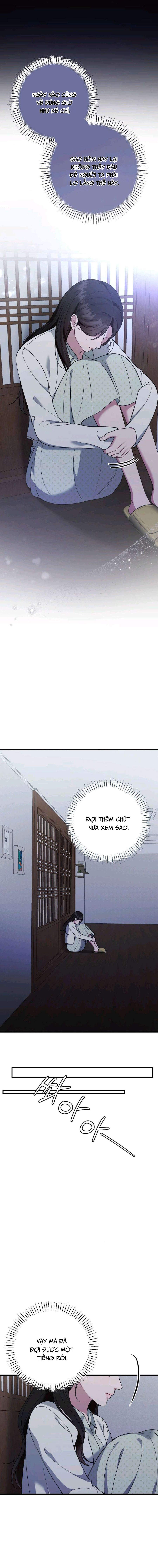 Đêm Mùa Hè Chap 15 - trang 11