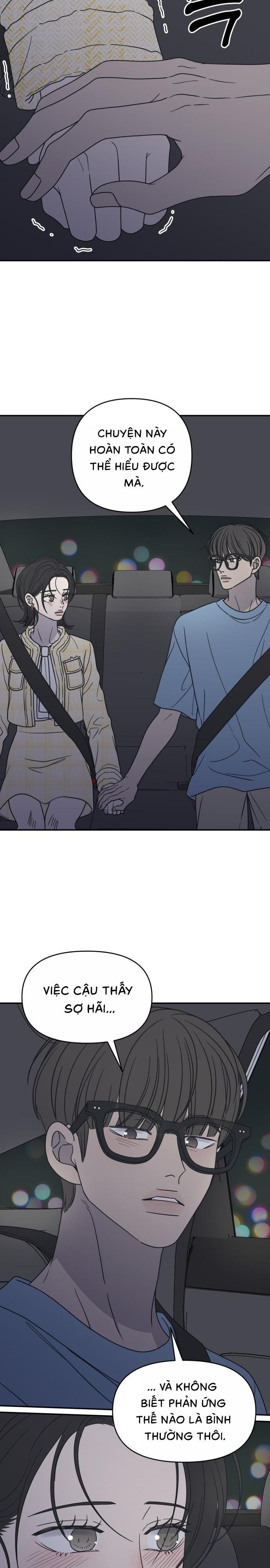 Không Yêu Đương Chốn Công Sở! Chap 39 - trang 6