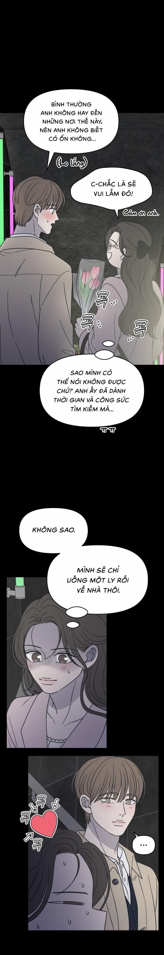 Không Yêu Đương Chốn Công Sở! Chap 37 - trang 3