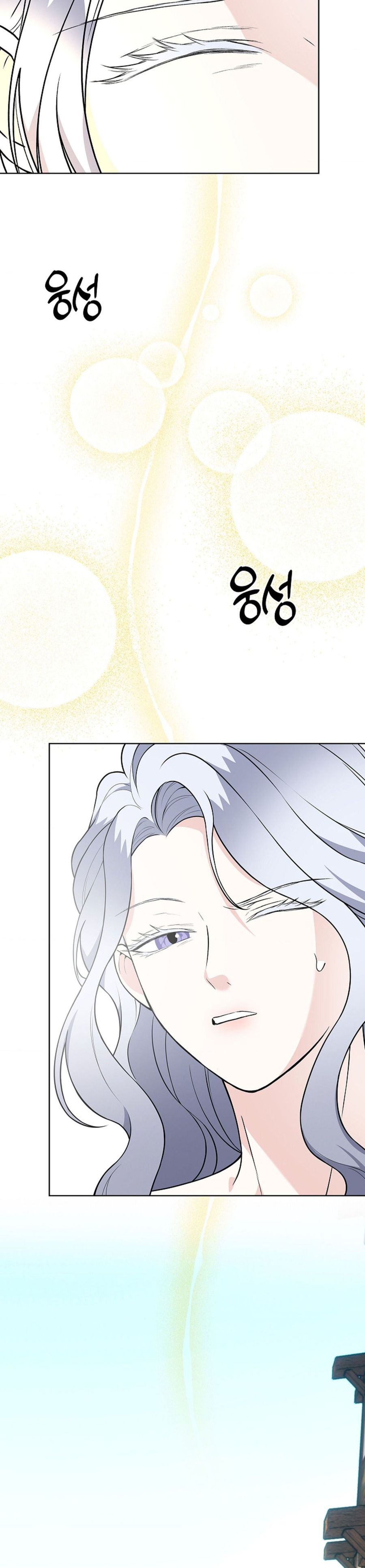 Cánh Hoa Ướt Đẫm Của Thánh Nữ Chap 42 - trang 11