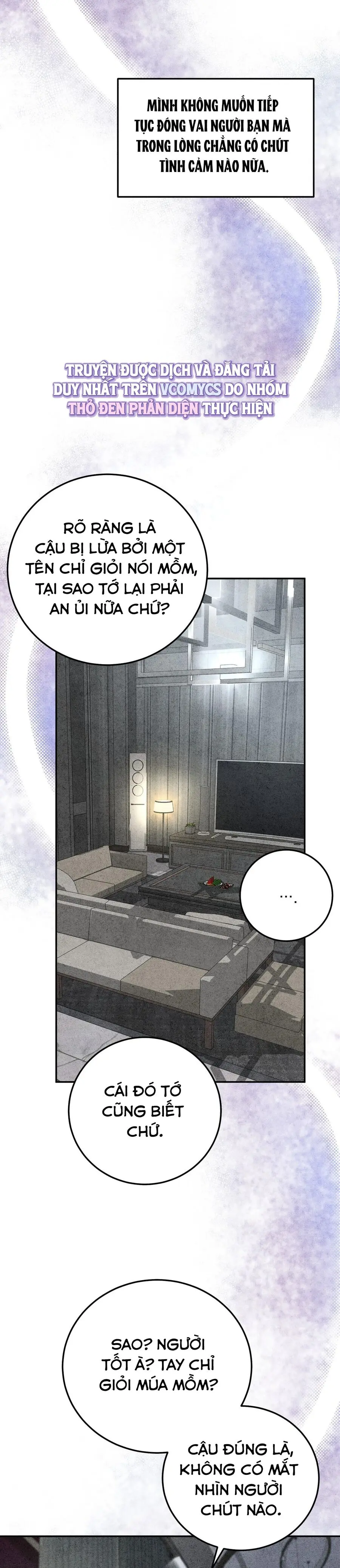 Nhật Ký Yêu Bạn Thân Chap 13 - trang 11