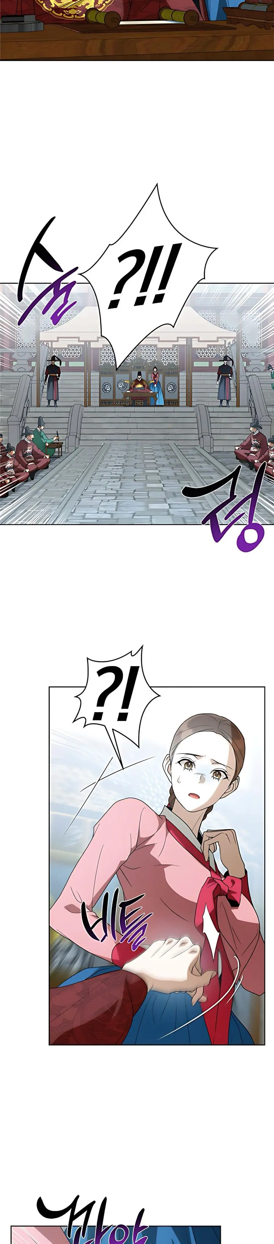 Đêm Xuống Bên Sông Thu Chap 12 - trang 5