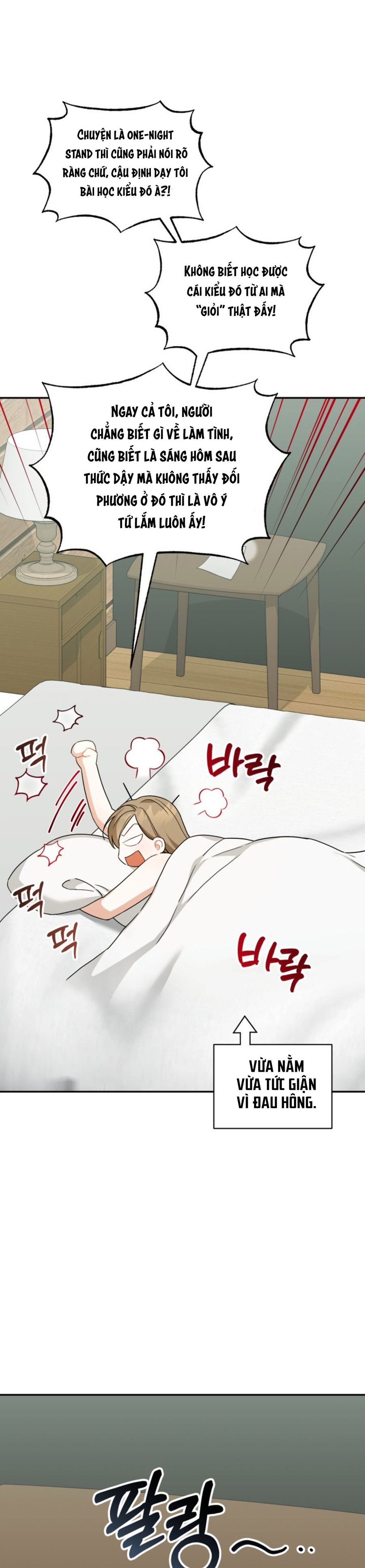 Công Dụng Của Người Bạn Thanh Mai Trúc Mã Chap 4 - trang 9