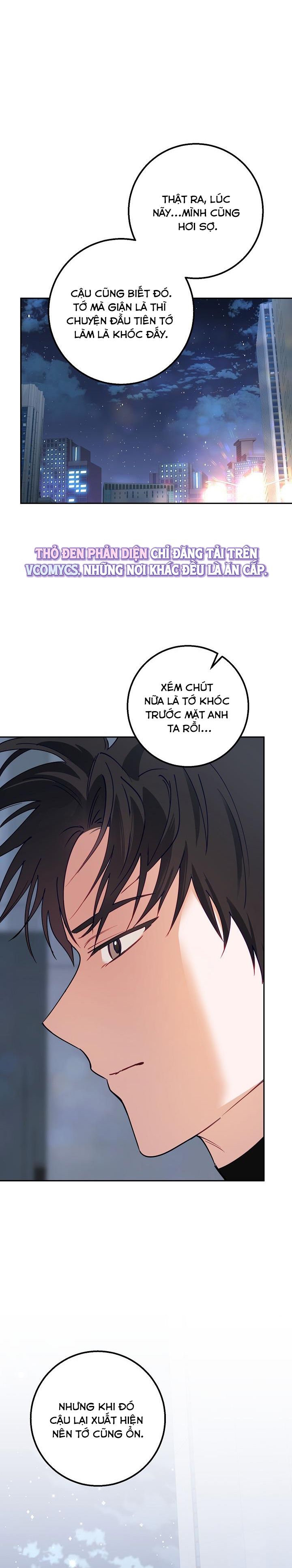 Đèn Sáng Mà Không Thấy Hàng To Chap 20 - trang 26
