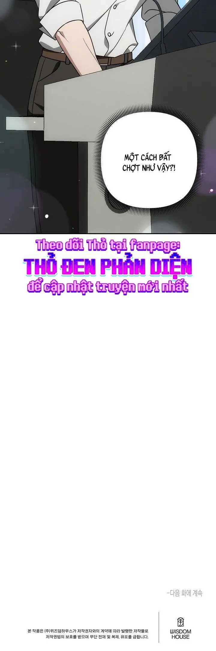Cô Nàng Lai Succubus Chỉ Muốn Sống Bình Thường Chap 11 - trang 31