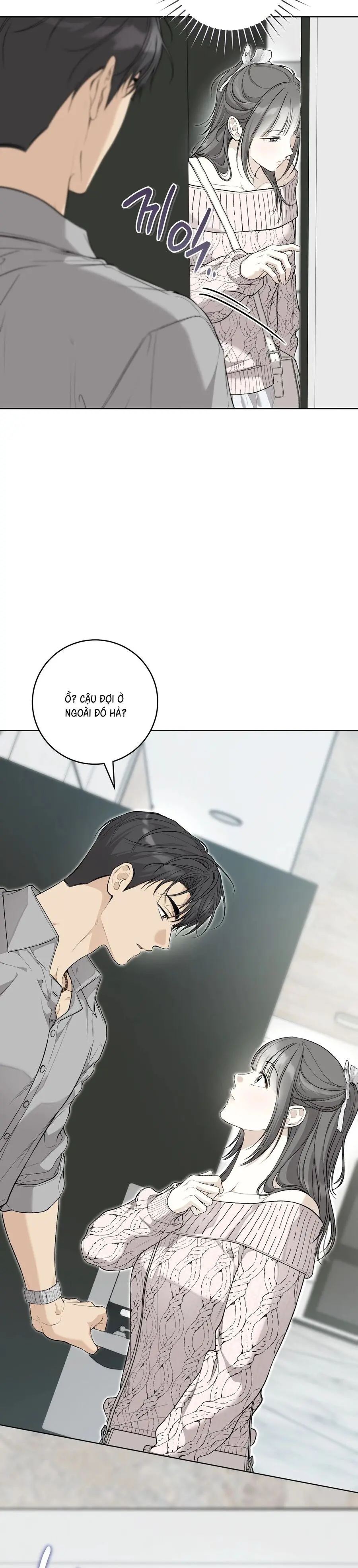 Hành Tinh Loạn Nhịp Chap 12 - trang 8