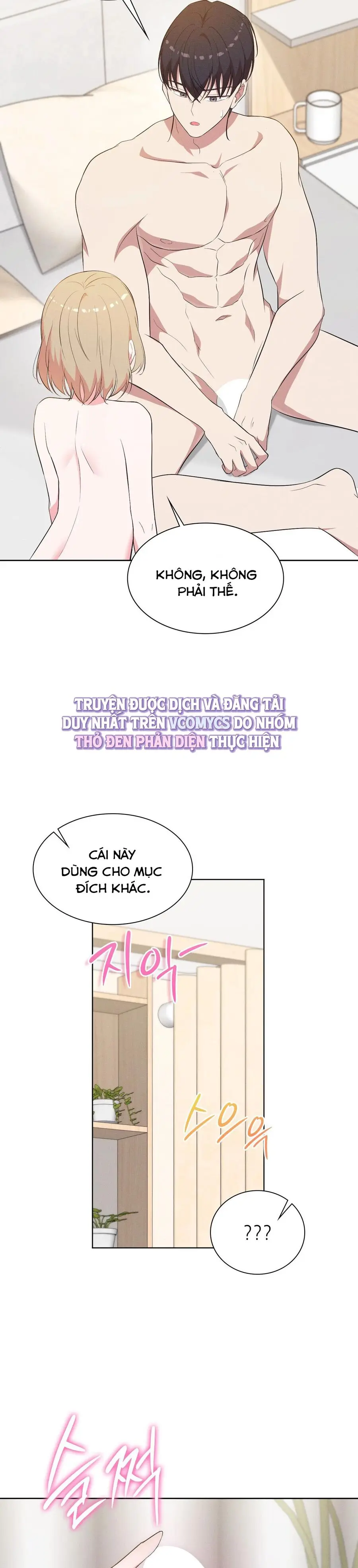 Mới Cưới Mà Đã Thế Này Sao? Chap 19 - trang 12
